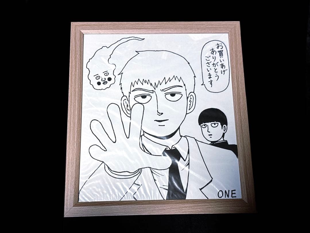 モブサイコ100 ONE先生 サイン 色紙 直筆 ステッカー