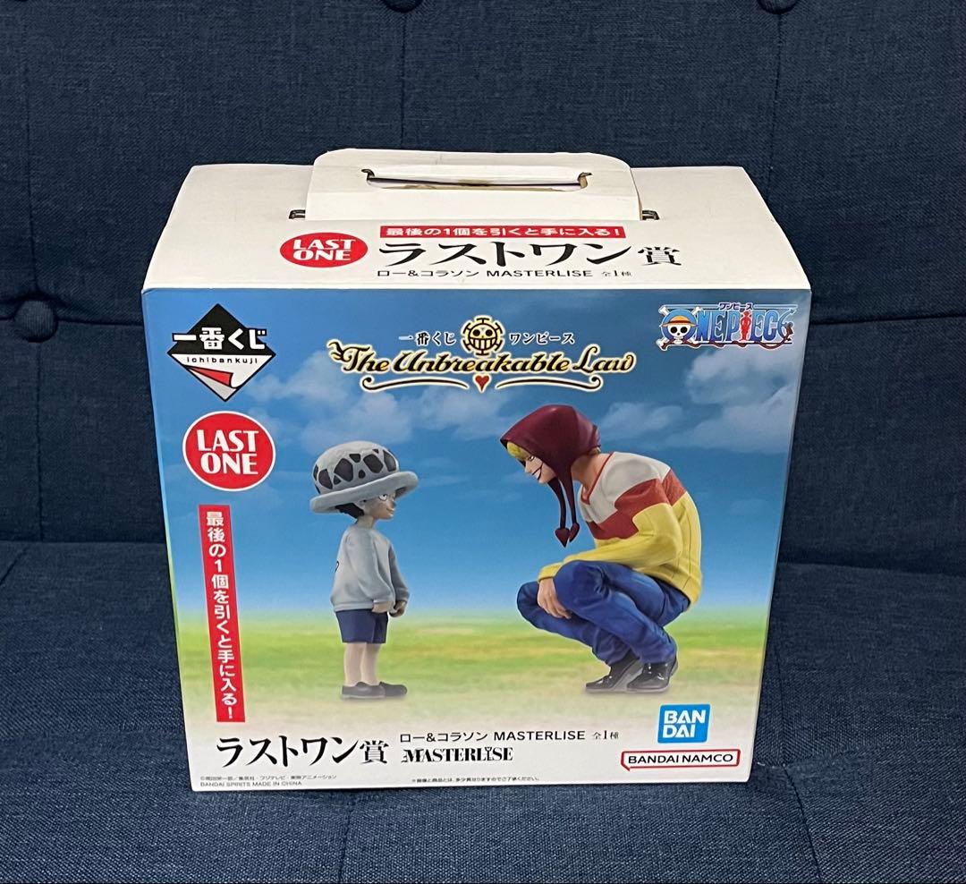 【新品】ワンピース MASTERLISE ロー&コラソン フィギュアラストワン賞