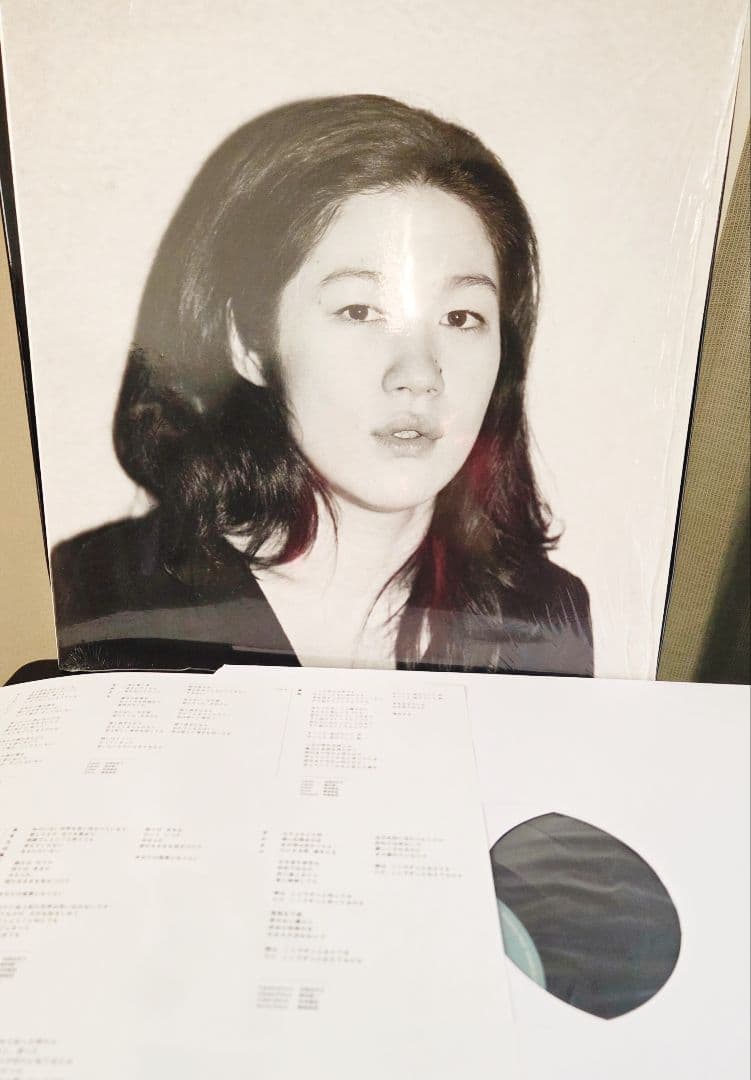 ら*ぶ様 シュリンク!池間由布子　my land scapes インサート付き!