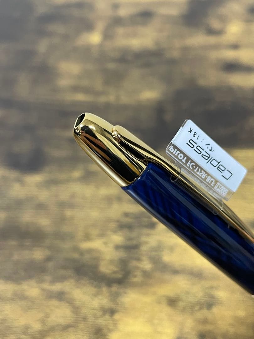 未使用　タグ付　ダークブルー　マーブル　18k キャップレス　万年筆　パイロット