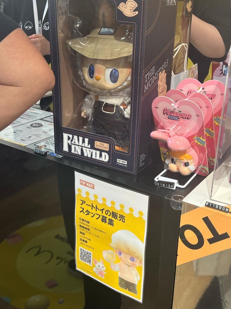 小物・アクセサリー POPMART LABUBU THE MONSTERS FALL IN WILD
