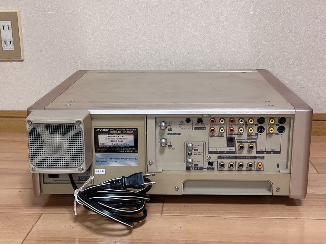 Victor 超高画質W-VHSビデオデッキ HR-20000