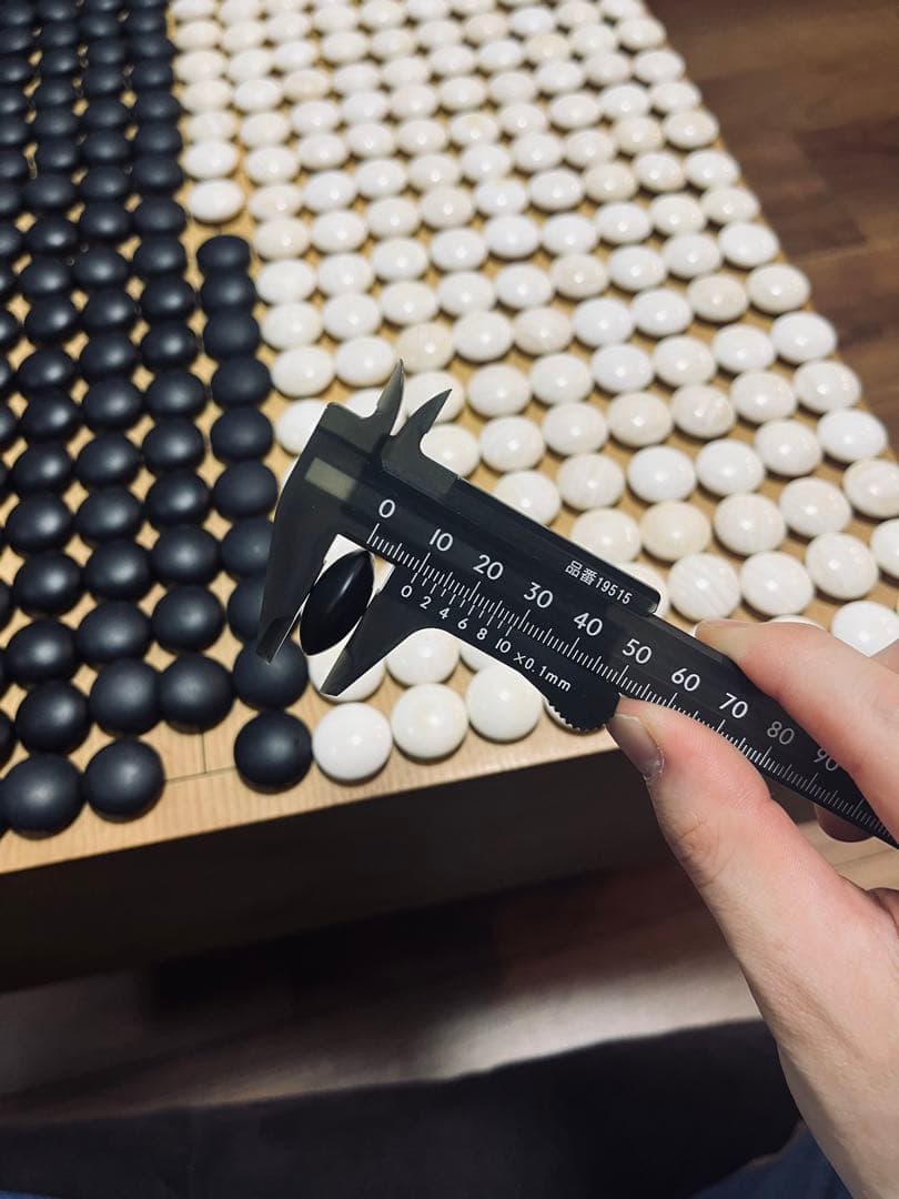 囲碁 蛤碁石180個 那智黒石181個