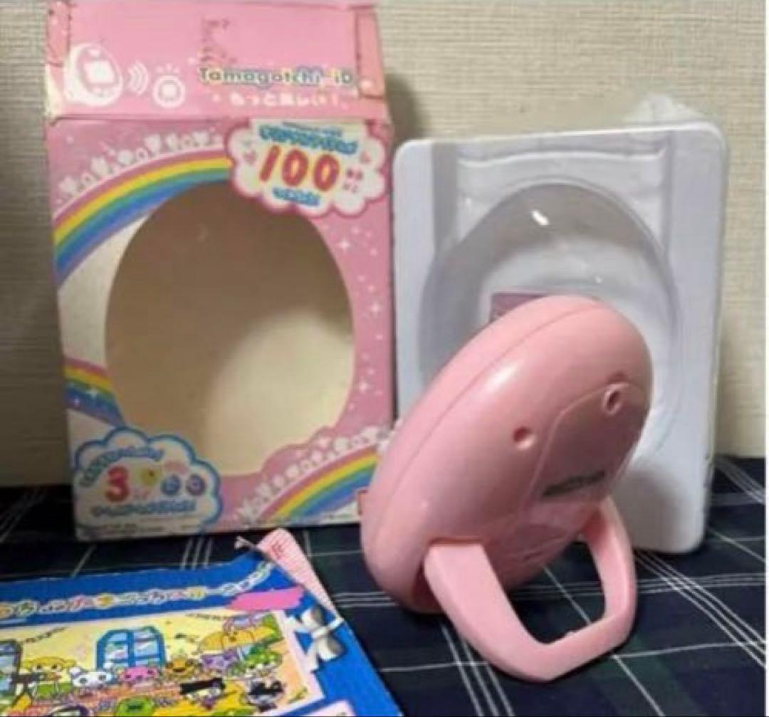 もっとiD おうちdeたまごっちステーション+ たまごっち