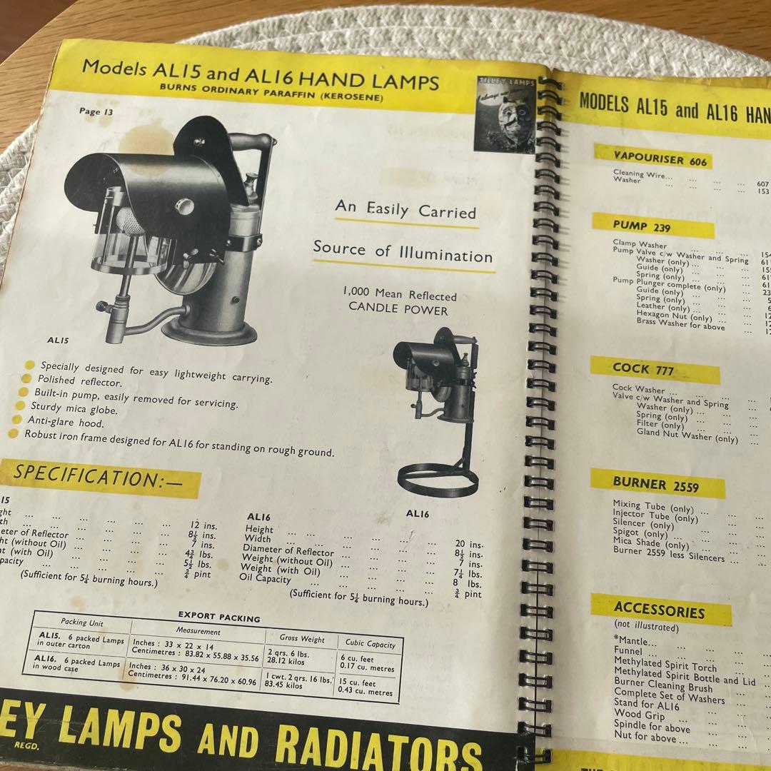 Tilley ティリー 取扱説明書 カタログ マニュアル ランプ ランタン