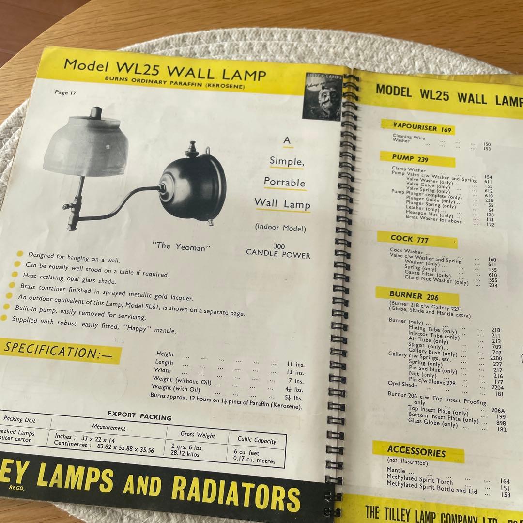 Tilley ティリー 取扱説明書 カタログ マニュアル ランプ ランタン