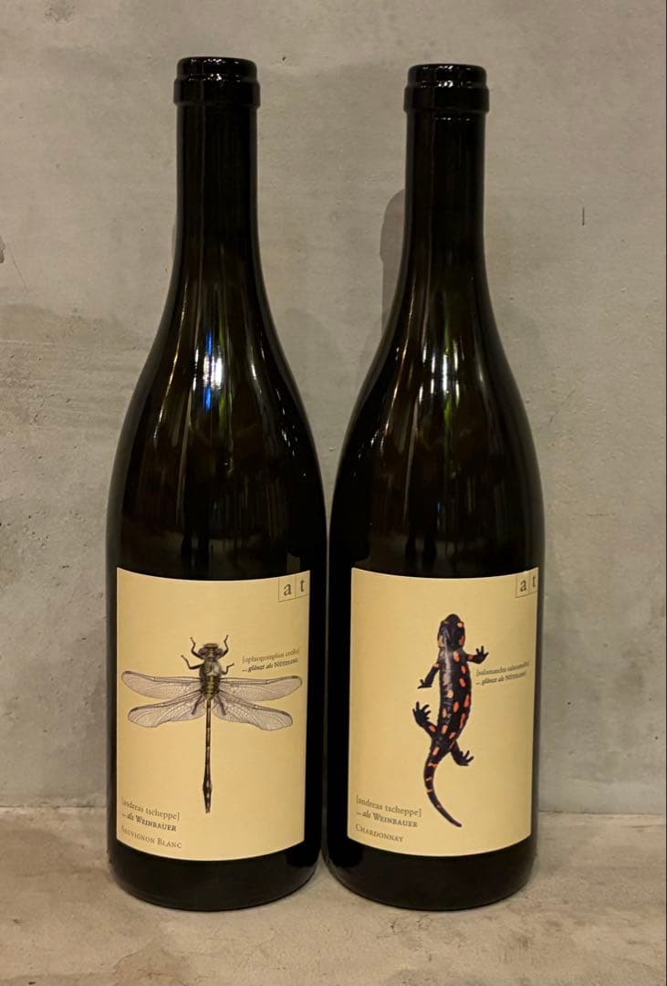 アンドレアス ツェッペ　AndreasTscheppe 2本セット