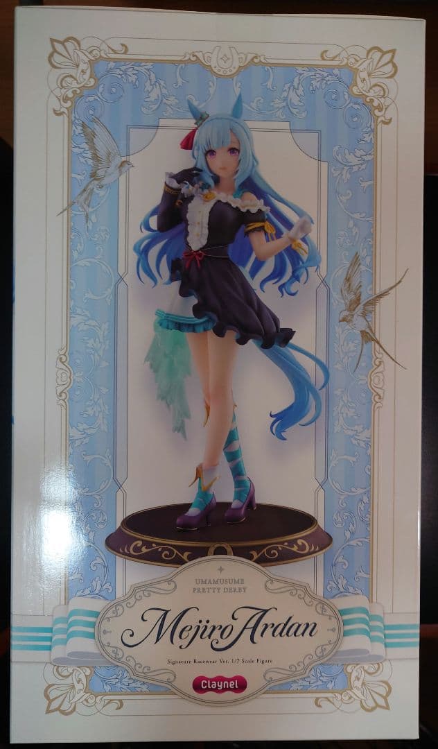 メジロアルダン　勝負服ver.　1/7　フィギュア　ウマ娘　クレーネル