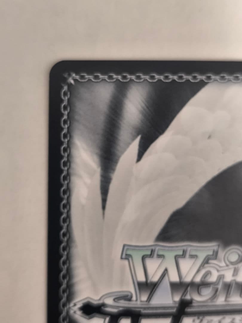 ヴァイスシュヴァルツ NIKKE 紅蓮：ブラックシャドウ SEC+