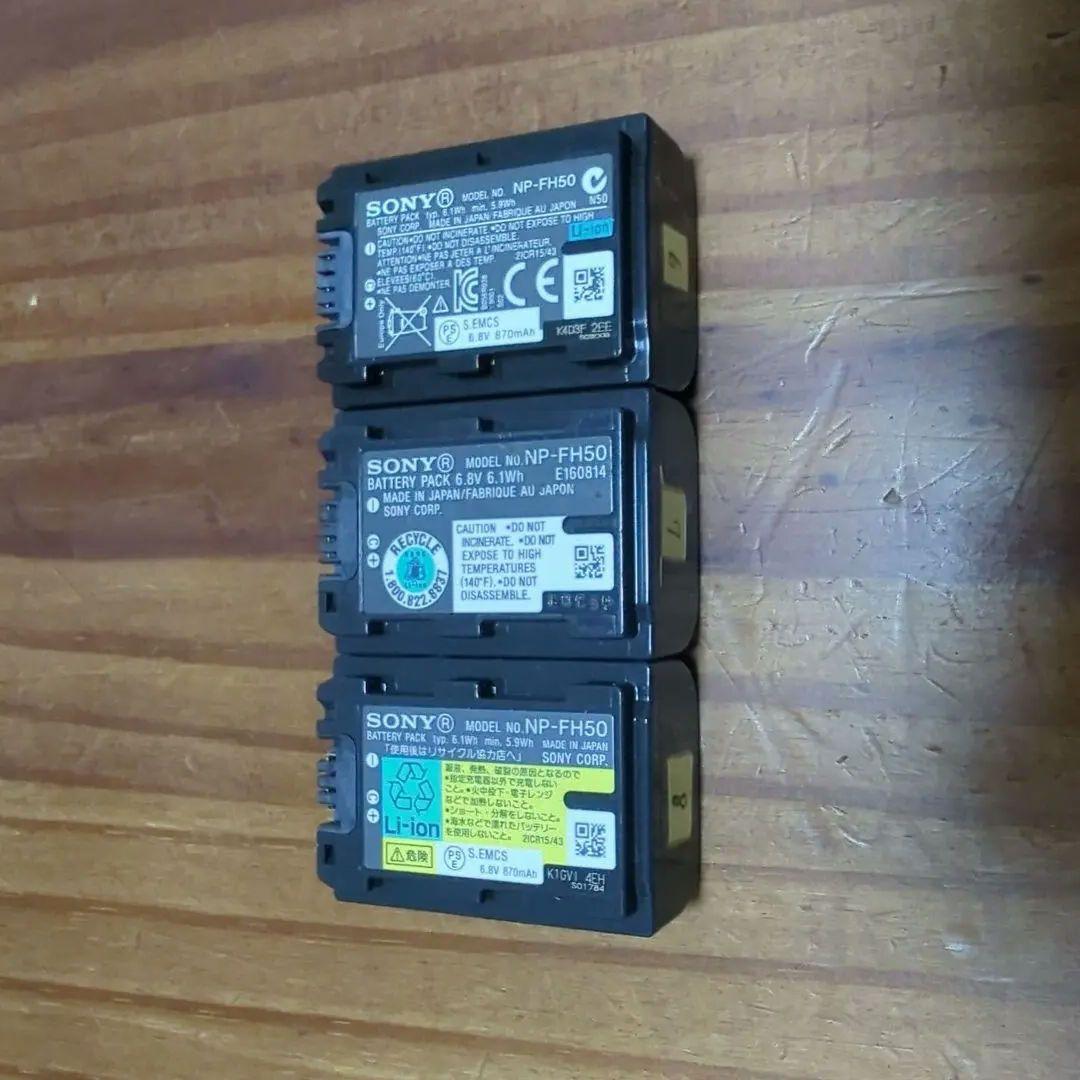 SONY HDR-TG1 デジタルHDビデオカメラレコーダー