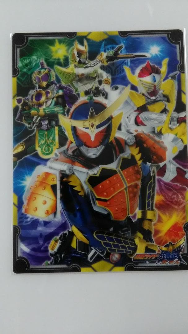 仮面ライダー鎧武　下敷き