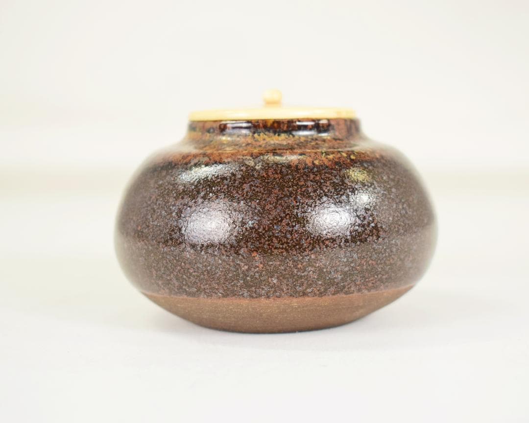 初出 玄々斎 瀬戸 蓋付茶入 茶道具 仕覆付 三重共箱入