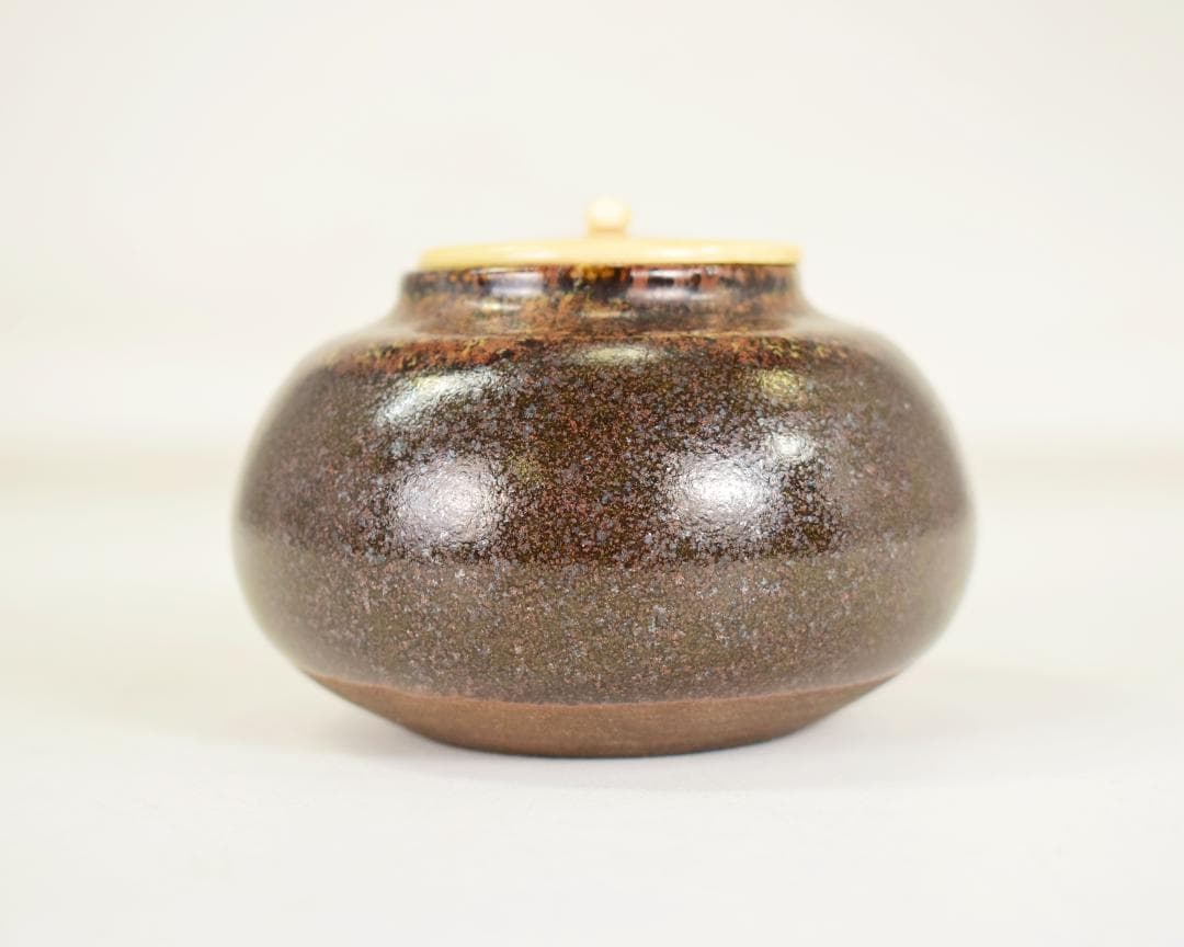 初出 玄々斎 瀬戸 蓋付茶入 茶道具 仕覆付 三重共箱入