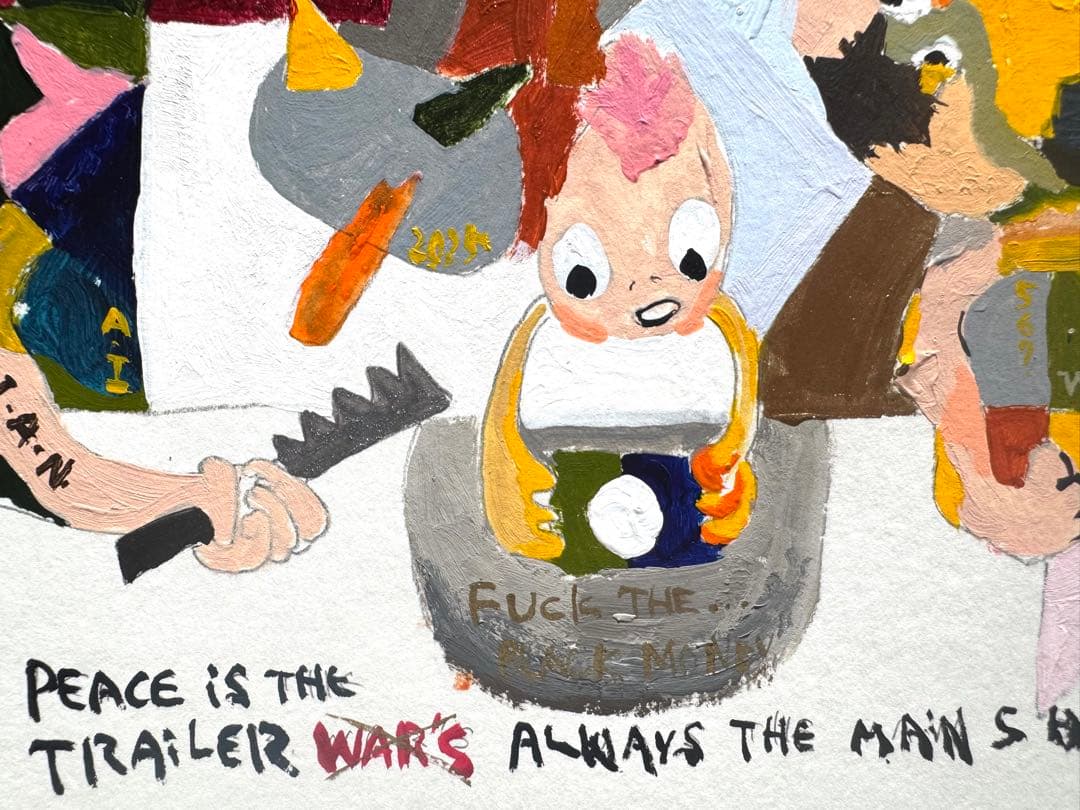 ゲルニカ 再解釈 額装済み