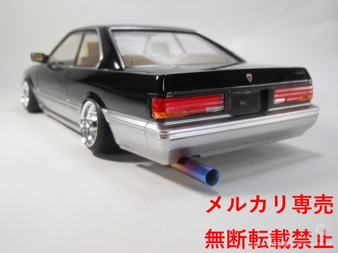 アオシマ　1/24　レパード　前期型　改造完成品