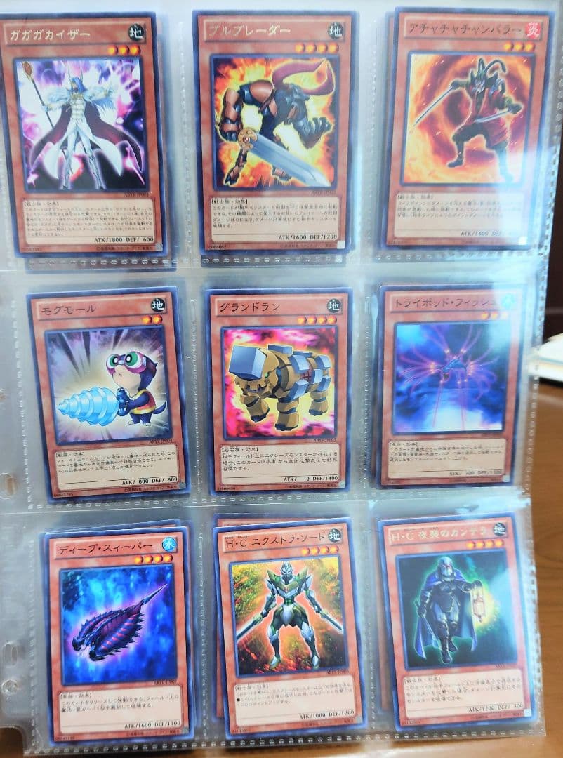 遊戯王引退　ABYSS RISING　収録まとめ