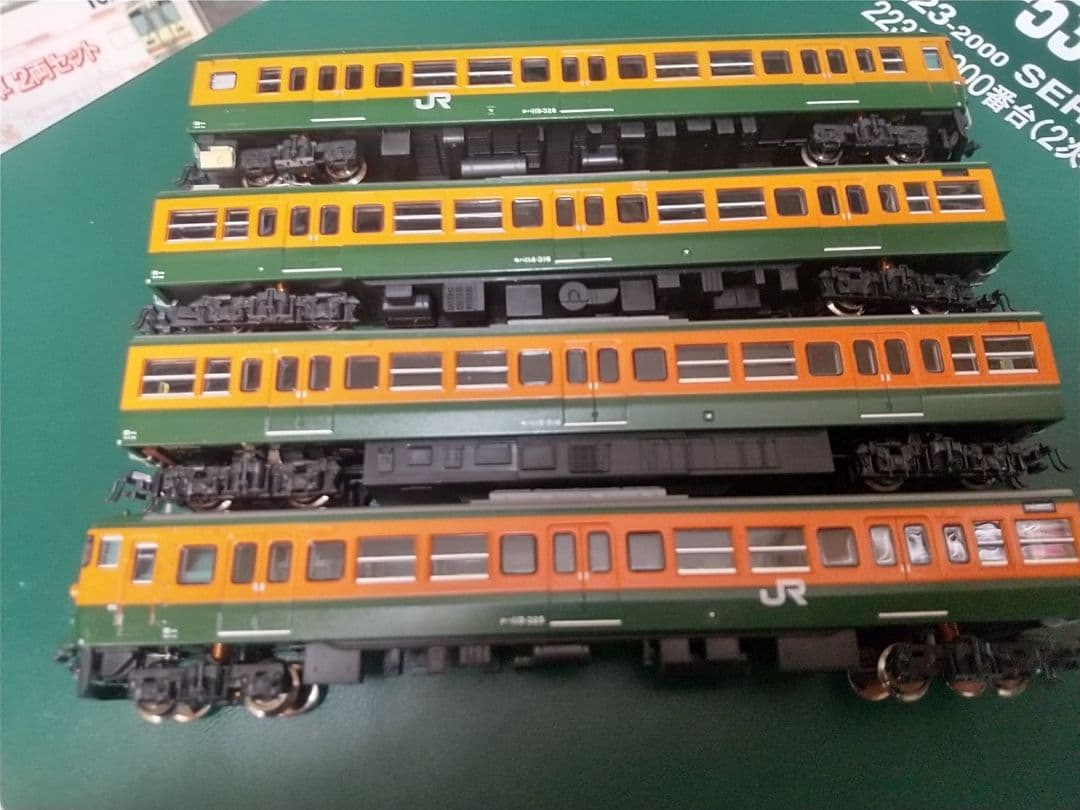 Nゲージ マイクロエース 岡山電車区 115系300番台湘南色 4両セット