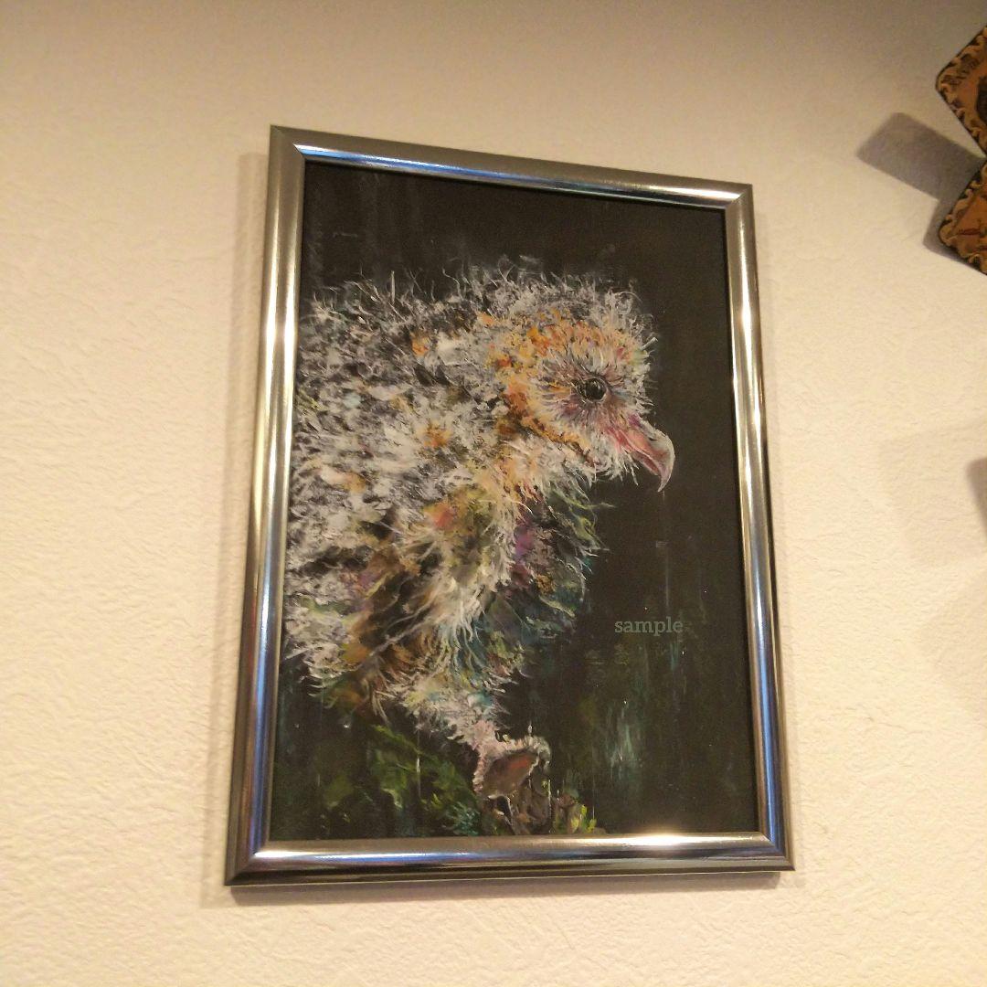 原画 アート 絵画 画家 フクロウ 梟 鳥 雛鳥 小鳥 縁起物 動物 白い鳥 雨