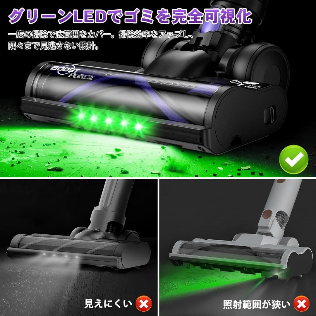 ✨1点物✨掃除機 コードレス 着脱式バッテリー HEPA多重濾過 PSE認証済