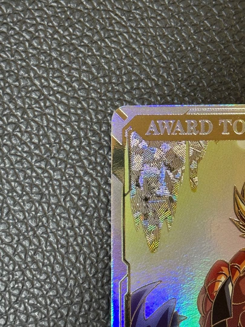 ドラゴンボールスーパーダイバーズ 2nd PLACE 準優勝カード