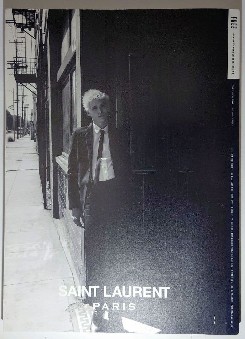 2015 COMME des GARÇONS DM（JR BY 川久保玲）21冊