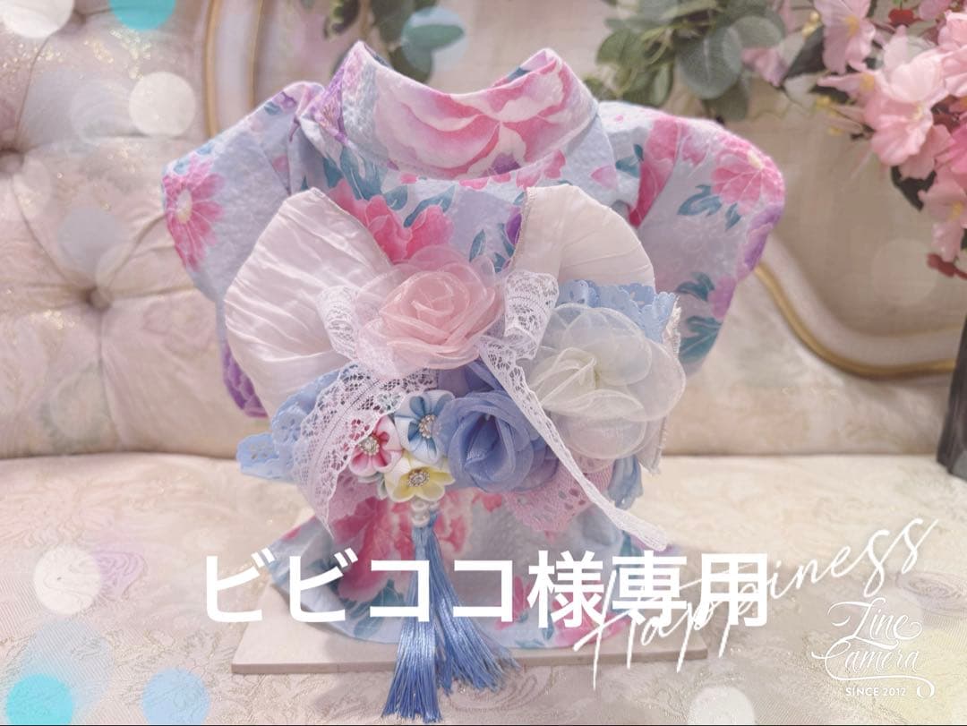 pon2pan2☆オーダー☆ビビココ