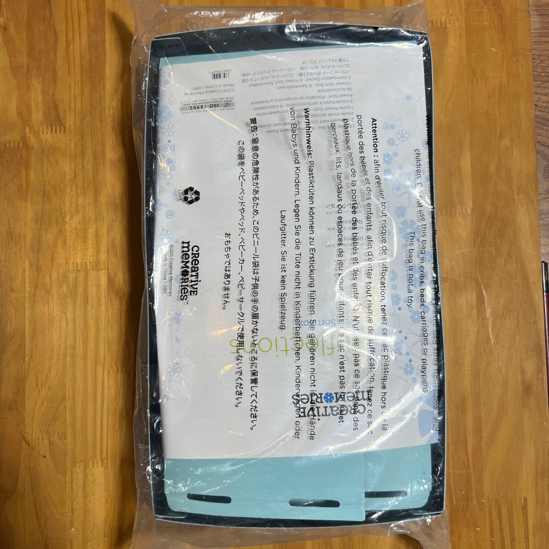 アルバム・スクラップ Creative Memories Power sort box