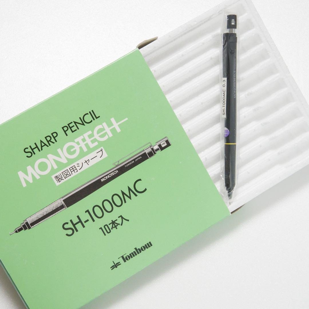 トンボ MONO TECH SH-1000 製図シャーペン 0.3mm