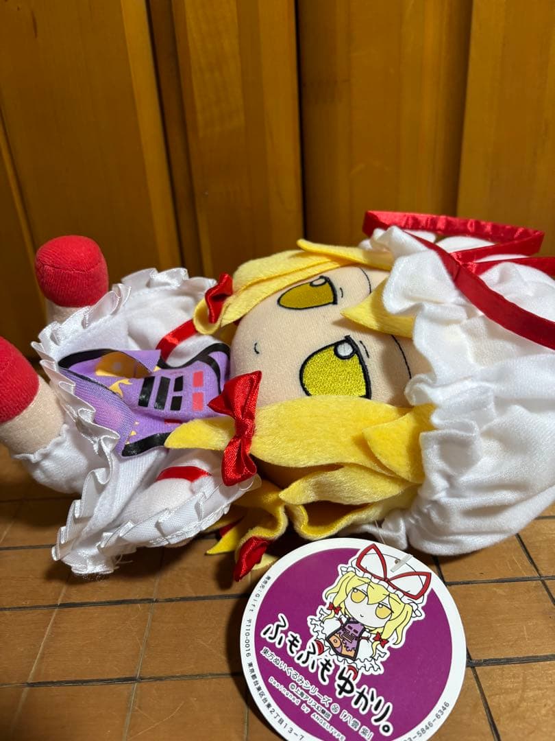 東方 ぬいぐるみ シリーズ 15 16 gift ふもふもらん ふもふもゆかり