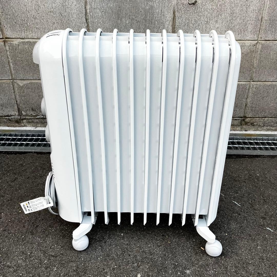 DeLonghi AmiCaldo オイルヒーター RHJ45M1115-LG