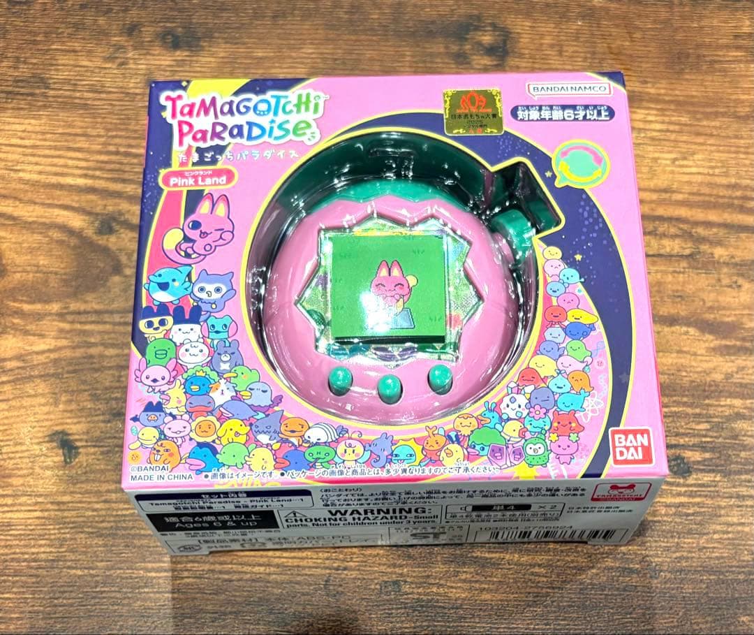 【はやいもの勝ち❗️】新品未開封品✨　たまごっちパラダイス　Pink Land