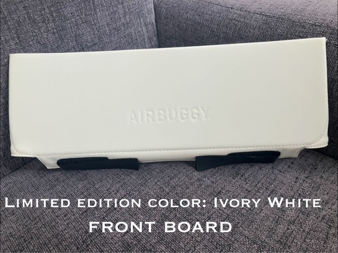 新品　人気アイボリーホワイト　フロントボード＆ドリンクホルダー　DOME