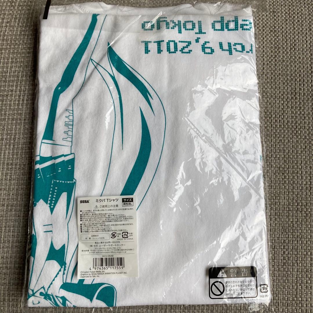 【新品】【激レア】【非売品】ミクパ2011のプレミアムレアTシャツ　Lサイズ