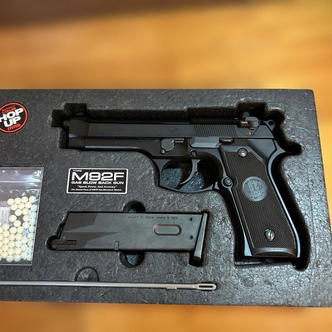 東京マルイ　M92F ガスブローバックモデル
