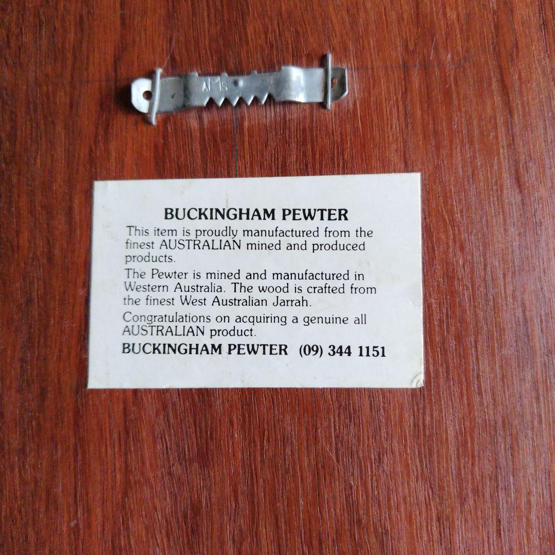 アメリカ海軍第７艦隊　盾