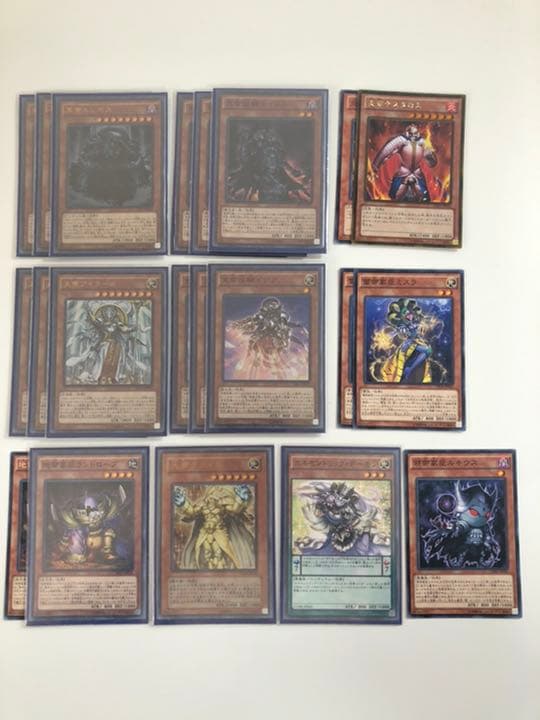 遊戯王 帝デッキパーツ