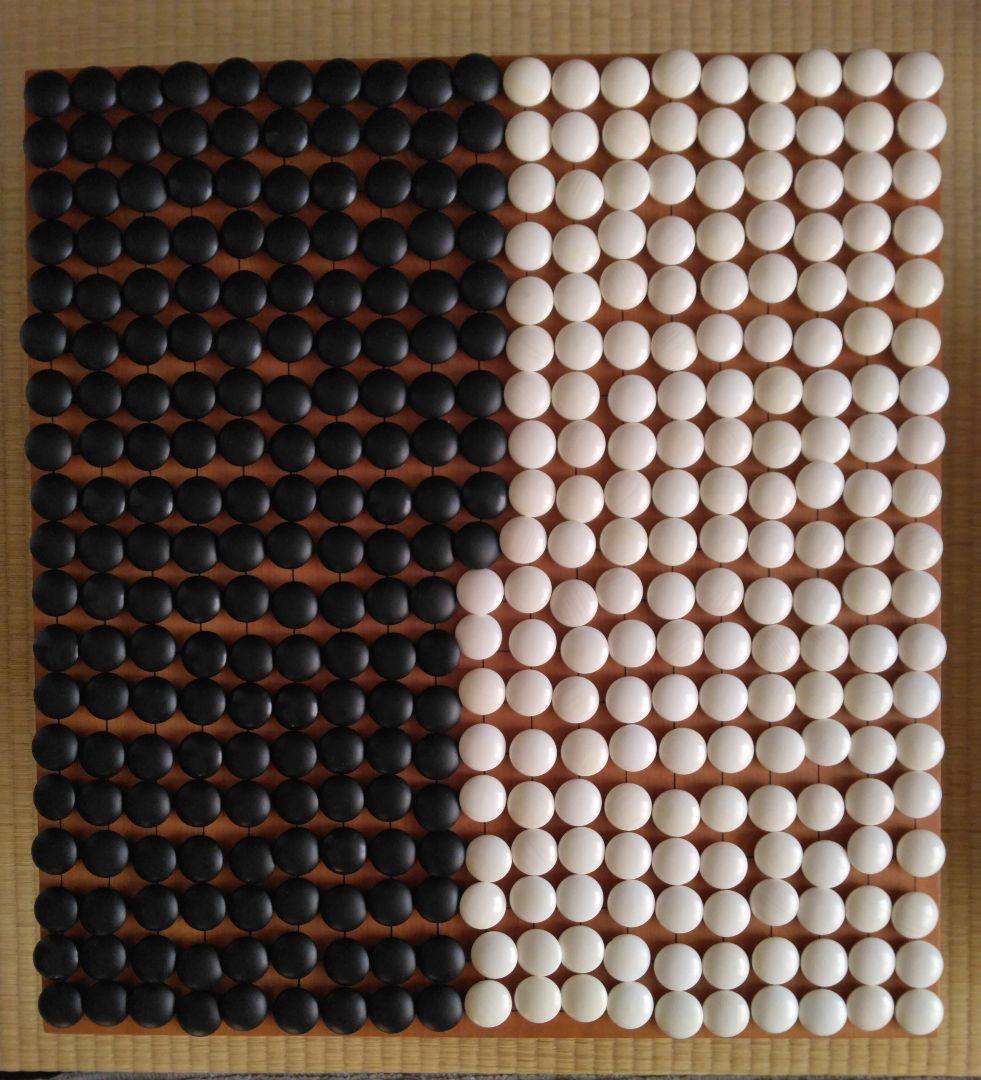 碁盤 / 碁石 セット　桐蓋付