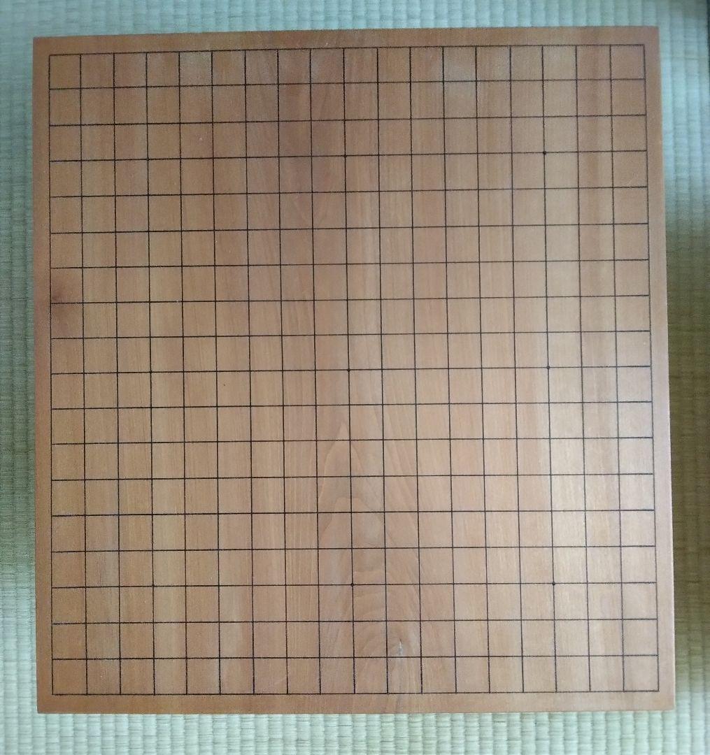 碁盤 / 碁石 セット　桐蓋付