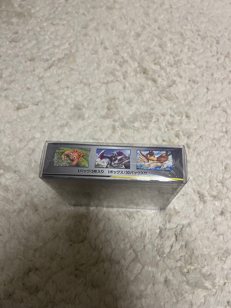 タッグボルト 1ボックス　未開封　シュリンク付き