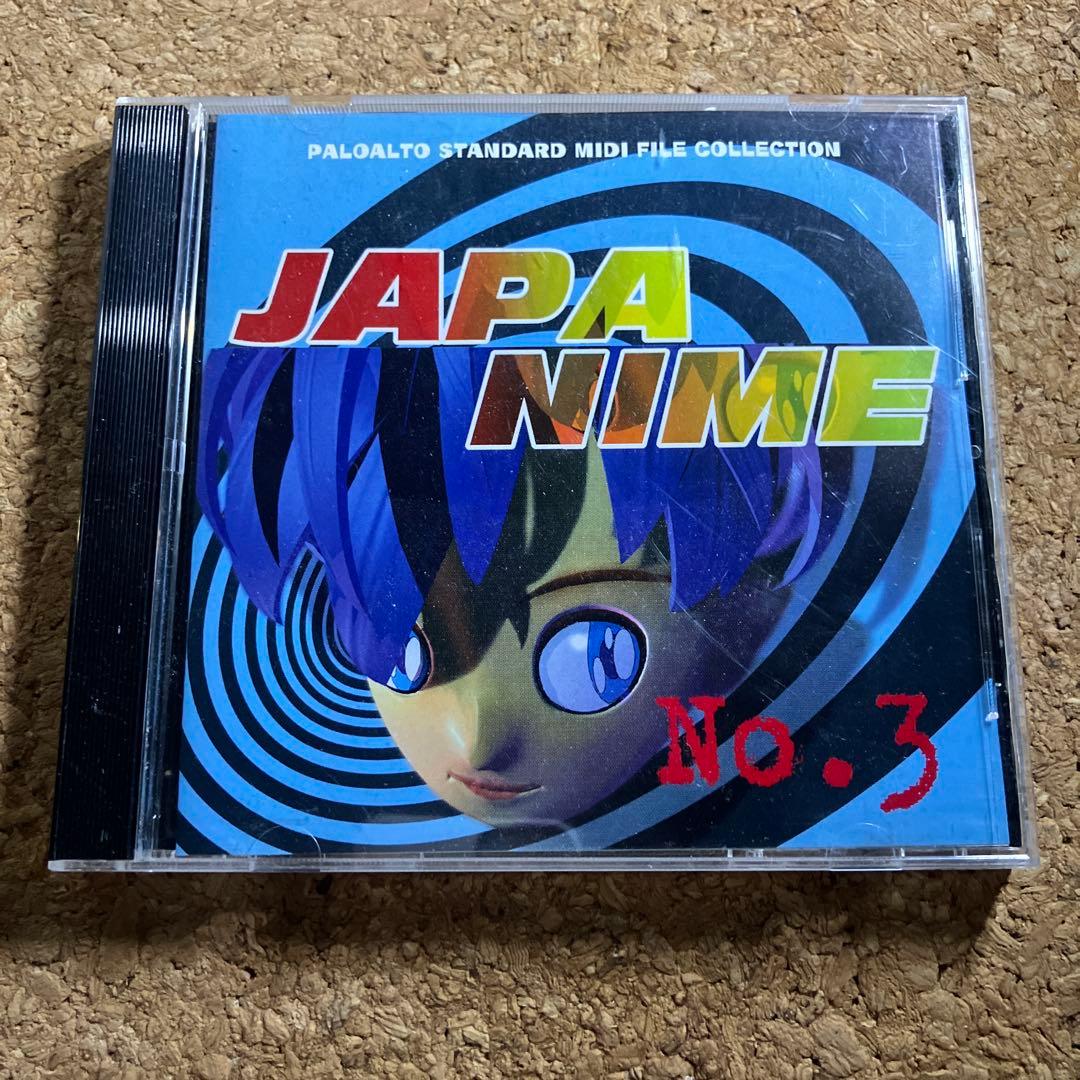 JAPANIME No.3 アニメ　SMF Yamaha EOS 高橋洋子TMR