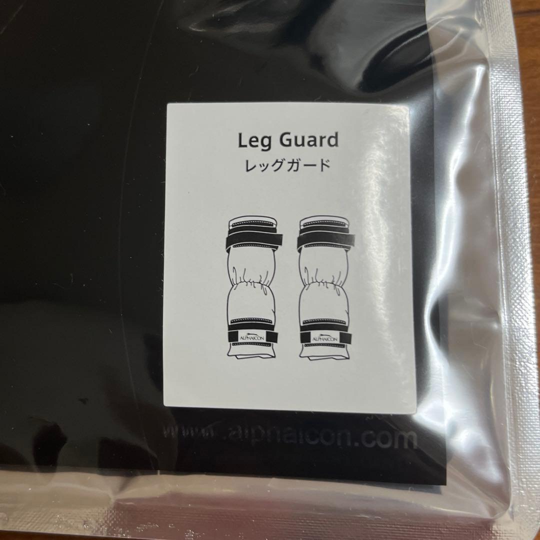 アルファアイコン　レッグガード