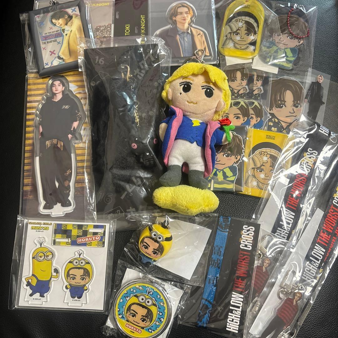 THE RAMPAGE ランペ 吉野北人 グッズまとめ売り