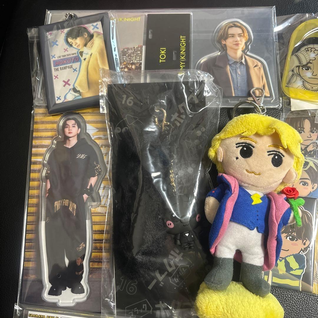 THE RAMPAGE ランペ 吉野北人 グッズまとめ売り