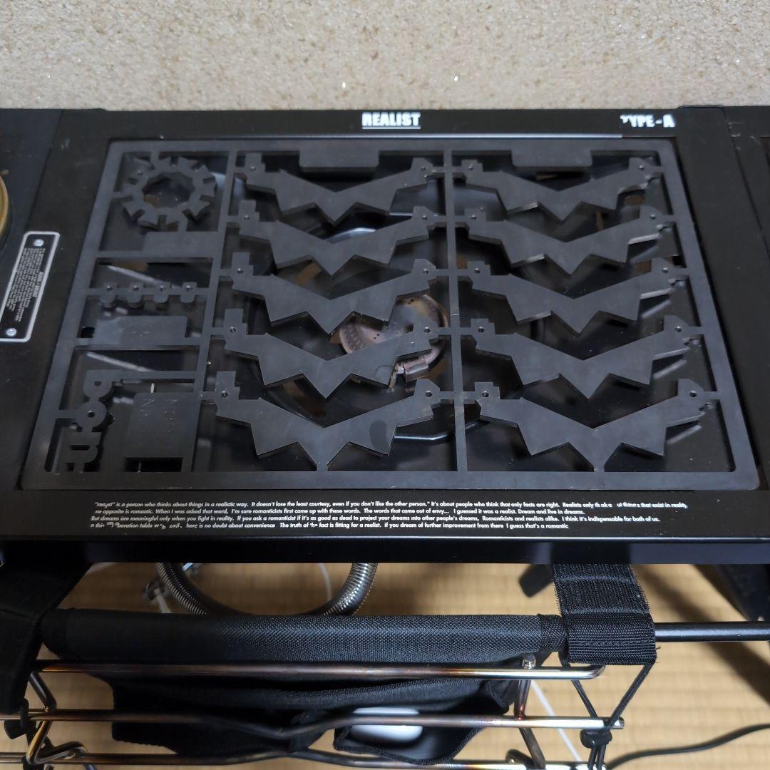 ボンプラスチール