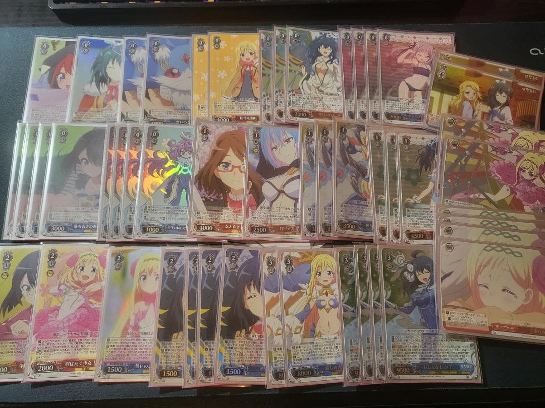 ヴァイス ひなろじ 門扉