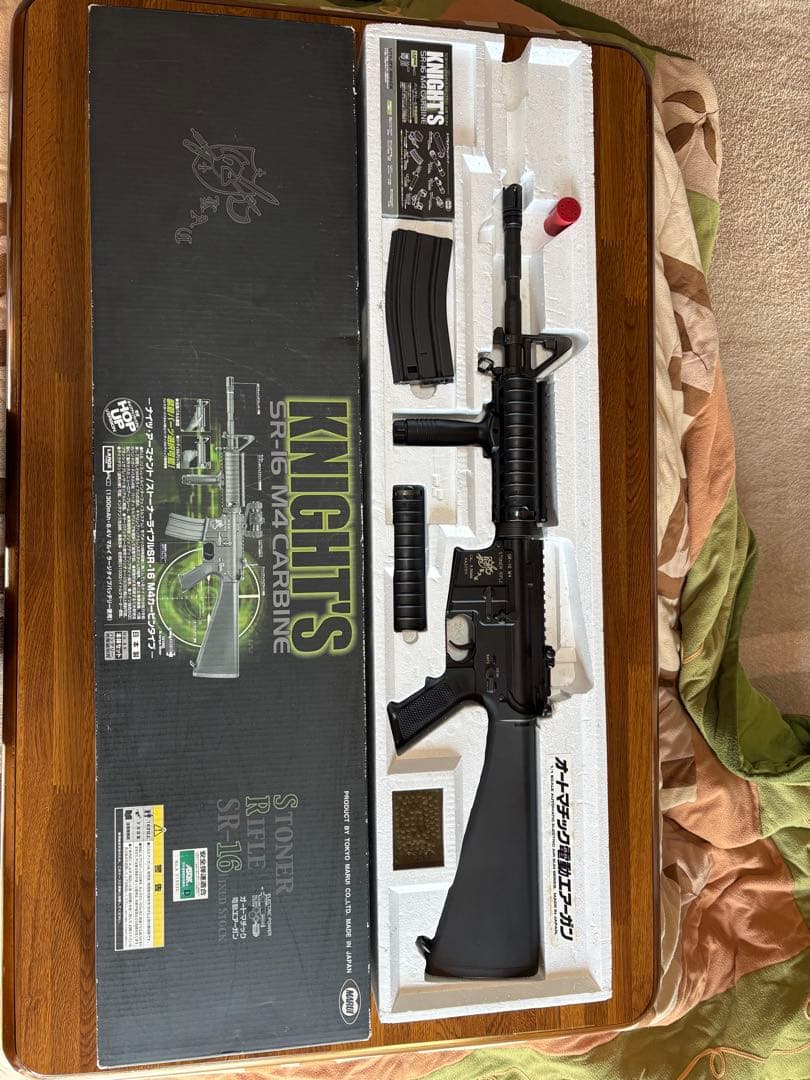 東京マルイ　SR16 電動ガン　ノーマル