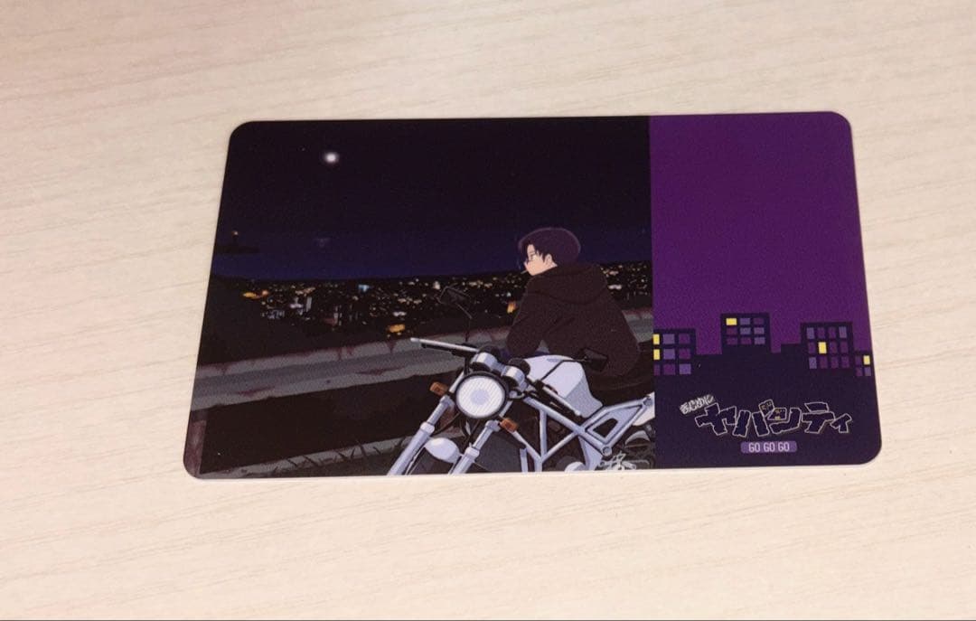 まじめにヤバシティ トートバッグ 市民カード パスケース