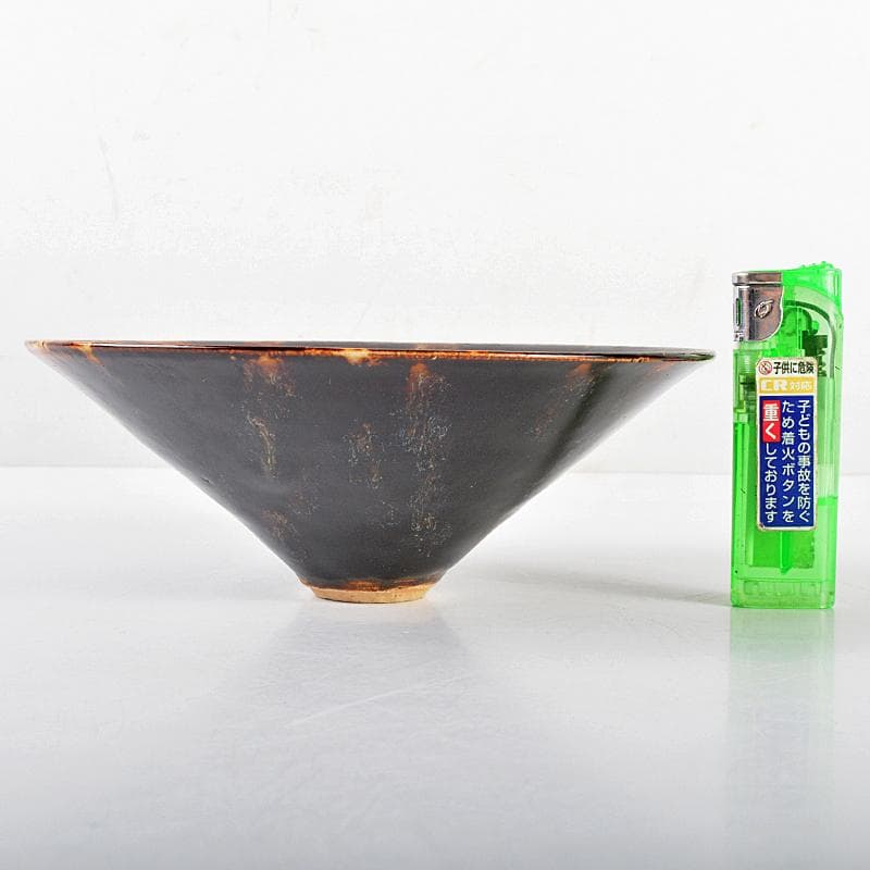 中国　南宋　吉州窯　玳玻天目茶碗　時代箱付　M　R5603