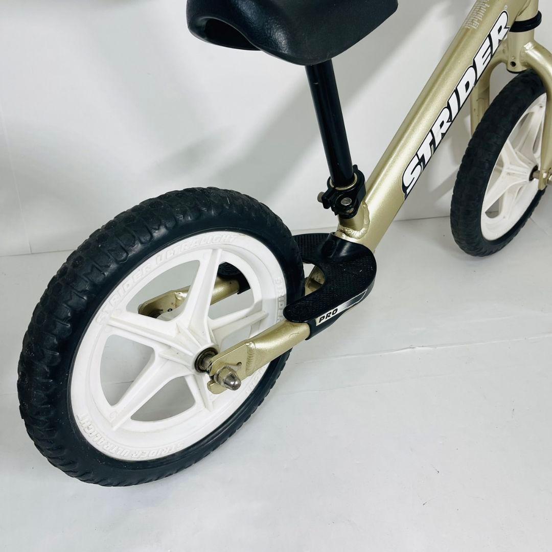 【美品】 ストライダー プロ シャンパンゴールド　10th限定モデル