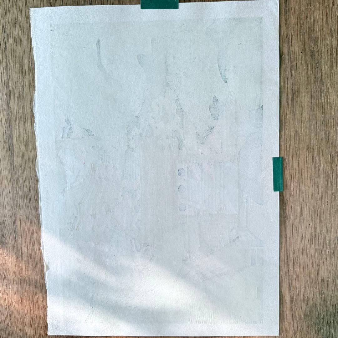 感謝お嫁入り‼️紅葉の美‼️井堂雅夫　加能四景「那谷寺紅葉」和紙に木版画一点額入